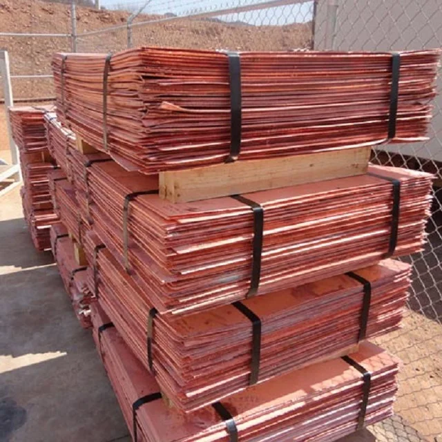 copper cathode price