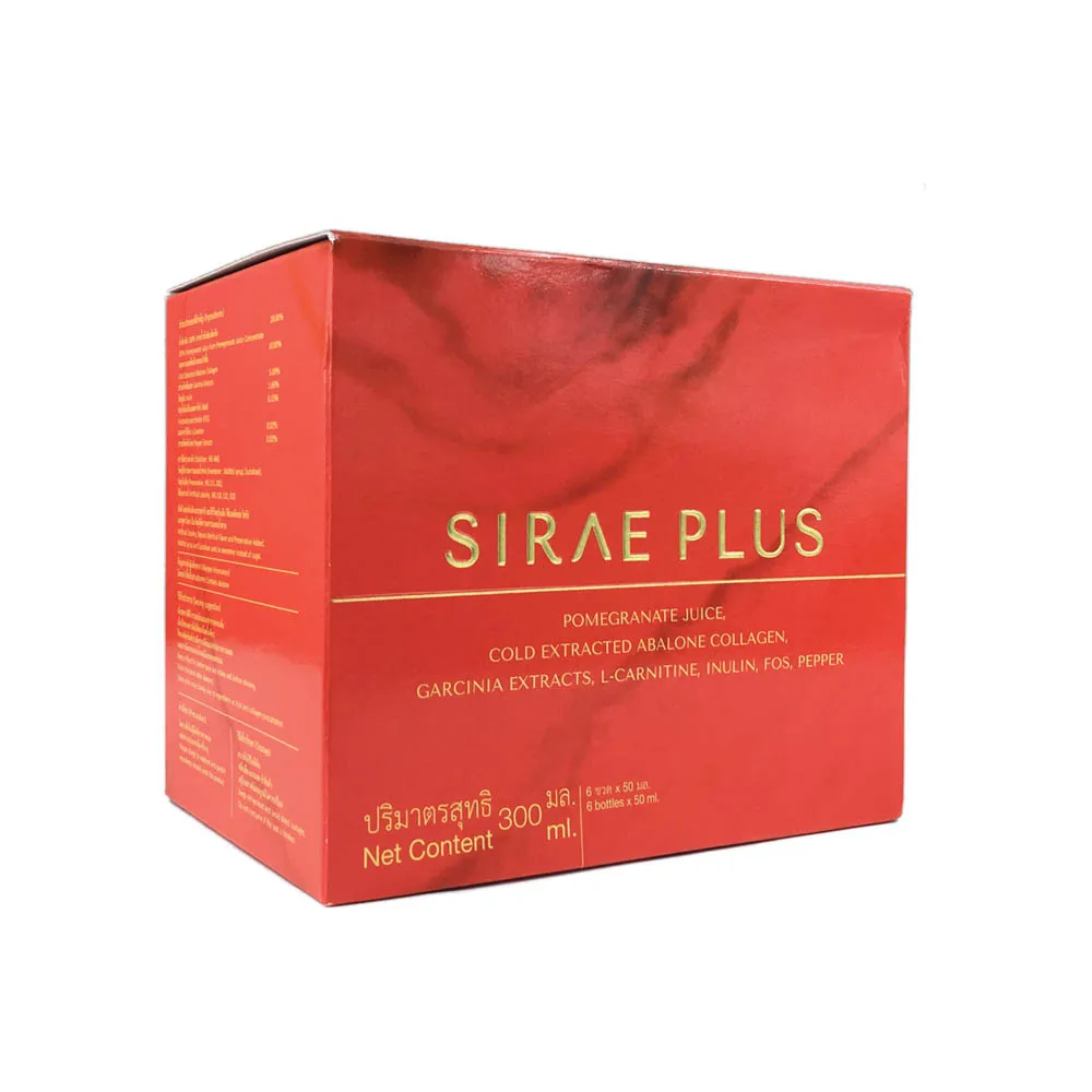 
Sirae Plus Best Slimmer Whitening Abalone Collagen Beauty Liquid Thailand Drink 