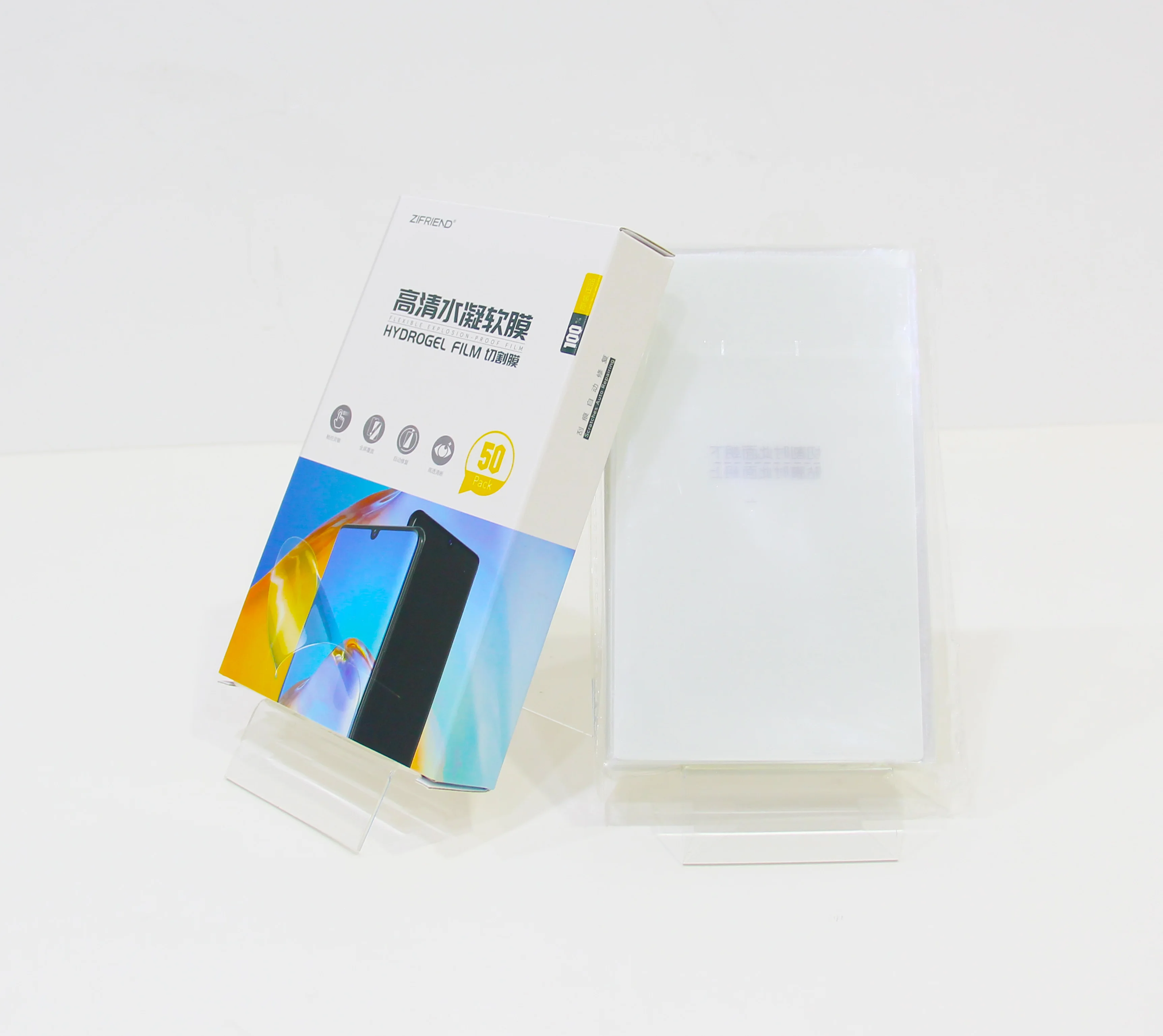 

Hydrogel Film For Phone,20 Pieces, Transparency 99% color