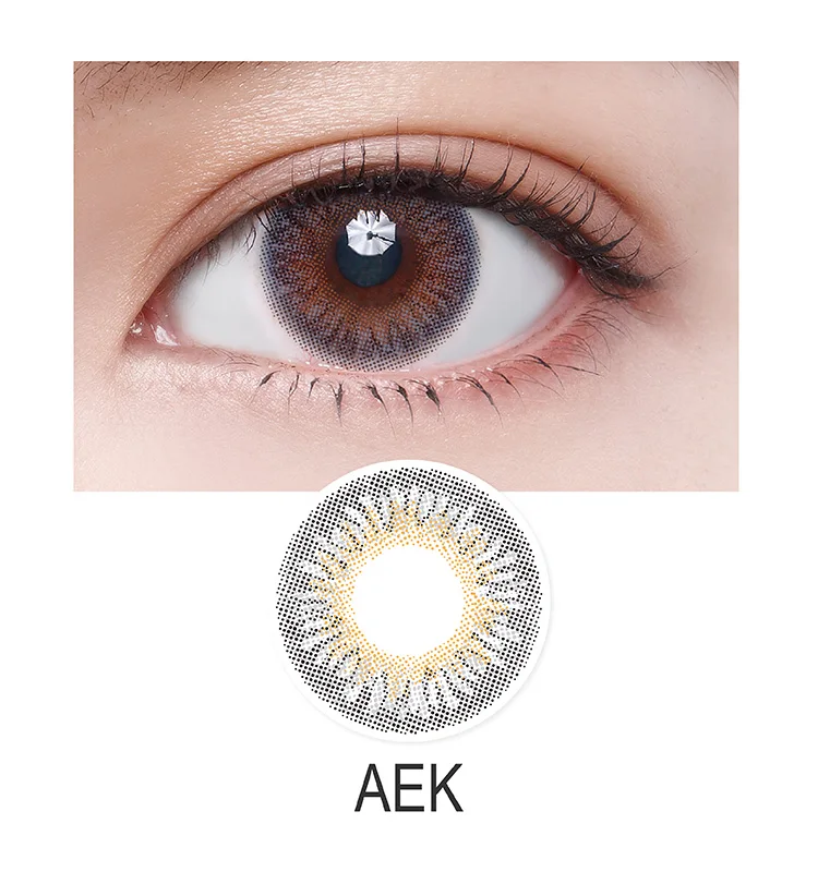 0407_AEK