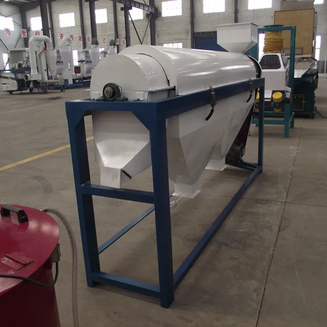 bean polishing machine 21.jpg