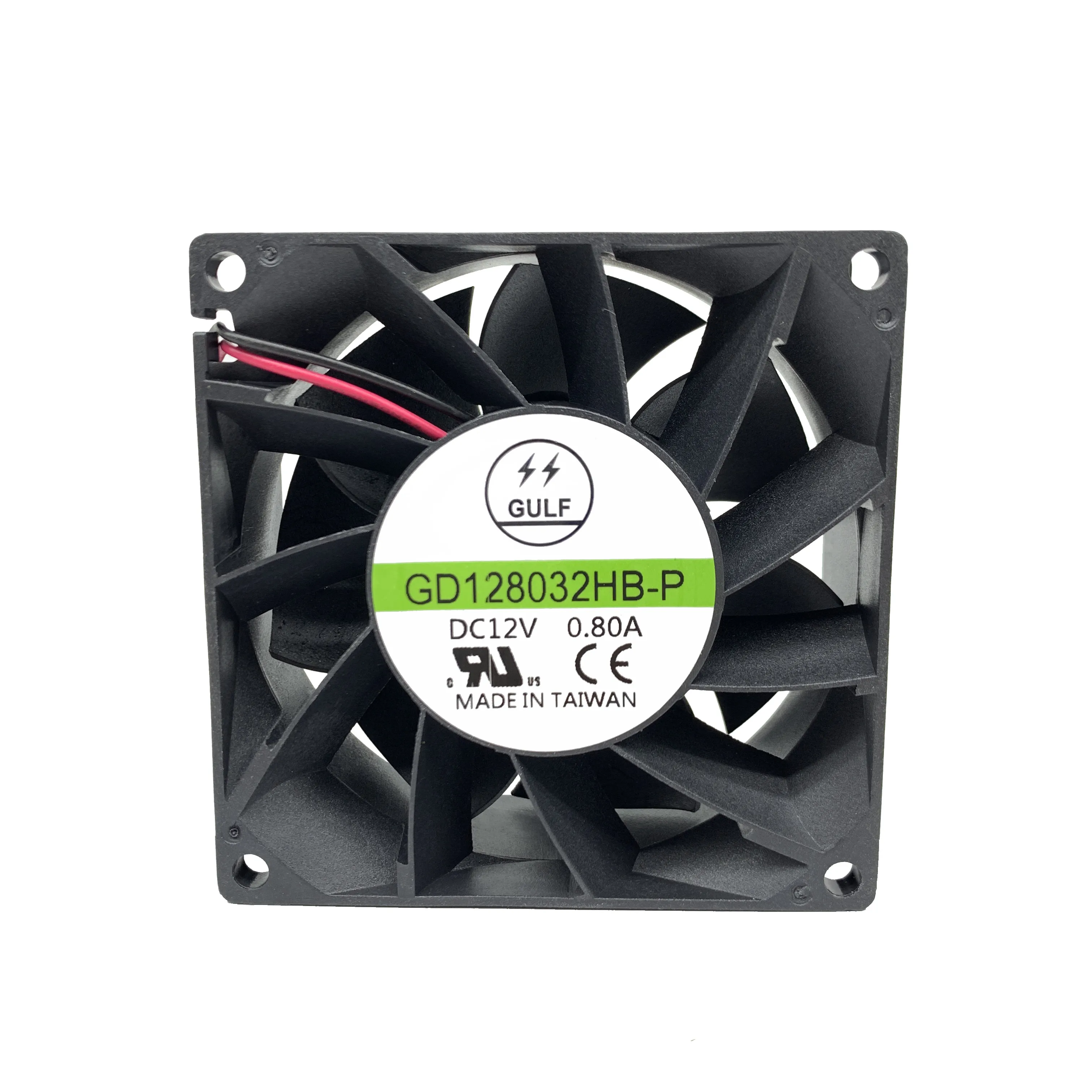 Extreme Air 80x80x32mm 12v 2 Ball Dc Exhaust Fan Buy Wholesale 12v