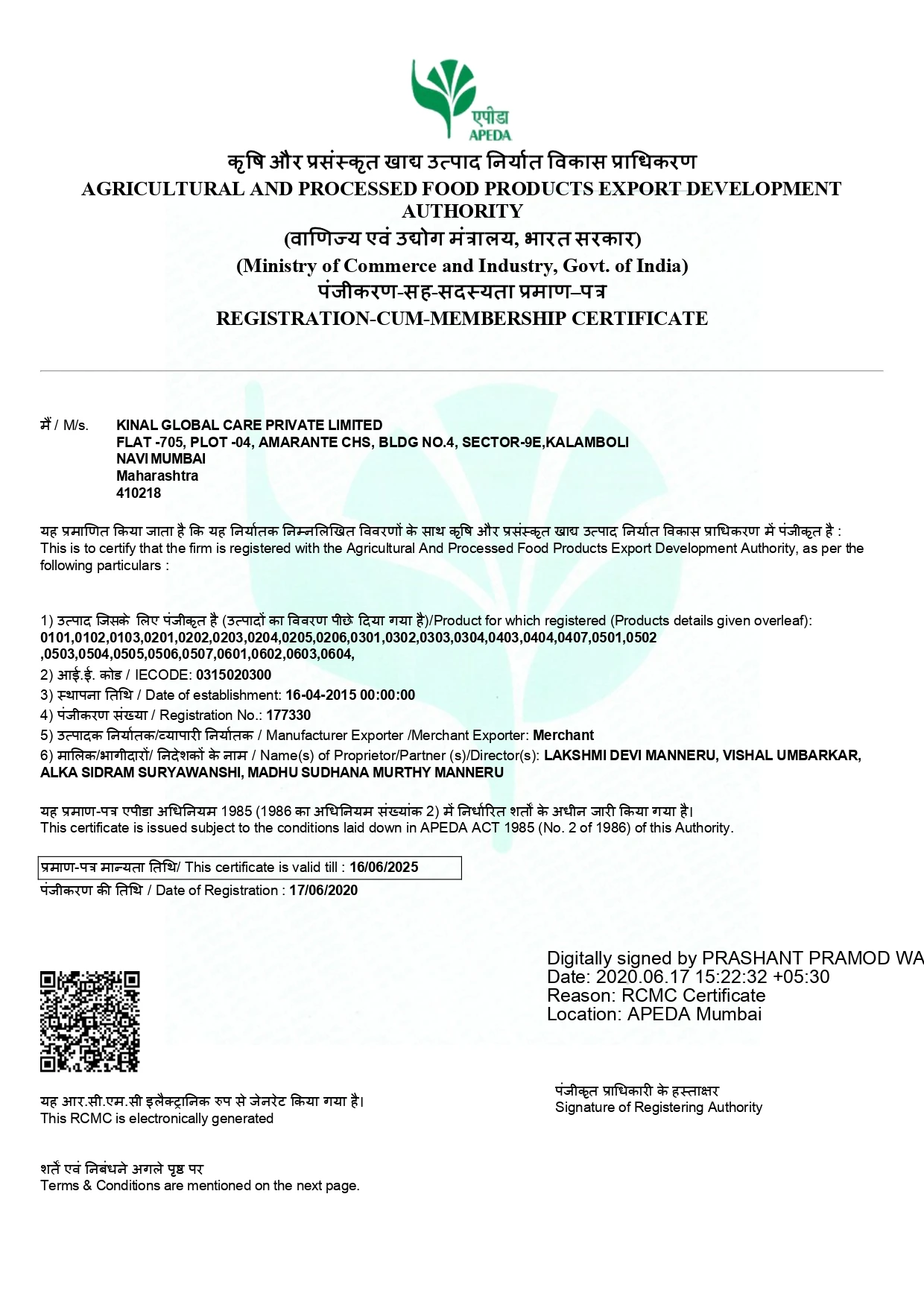RCMC Certificate APEDA.jpg