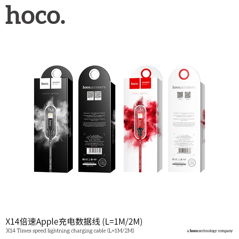 WeChat _20200608173650.jpg