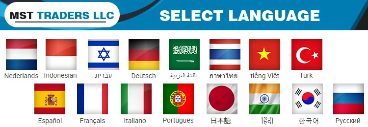 lang.jpg