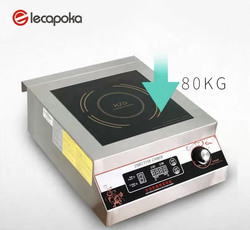 China Portable Industrial Electric Wok 5 Kw 5kw Induction Cooker