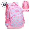 Princess Lightweight Most Popular School Bag For Girls