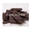 Halal chocolate coating "CLASSICS" 432 (plates)
