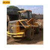 Front Loading Capacity Construction Use JCB Loader 432ZX