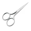 Stainless Steel Mini Scissors Satin Finished Extra Sharp Blades Multi Purpose Scissors