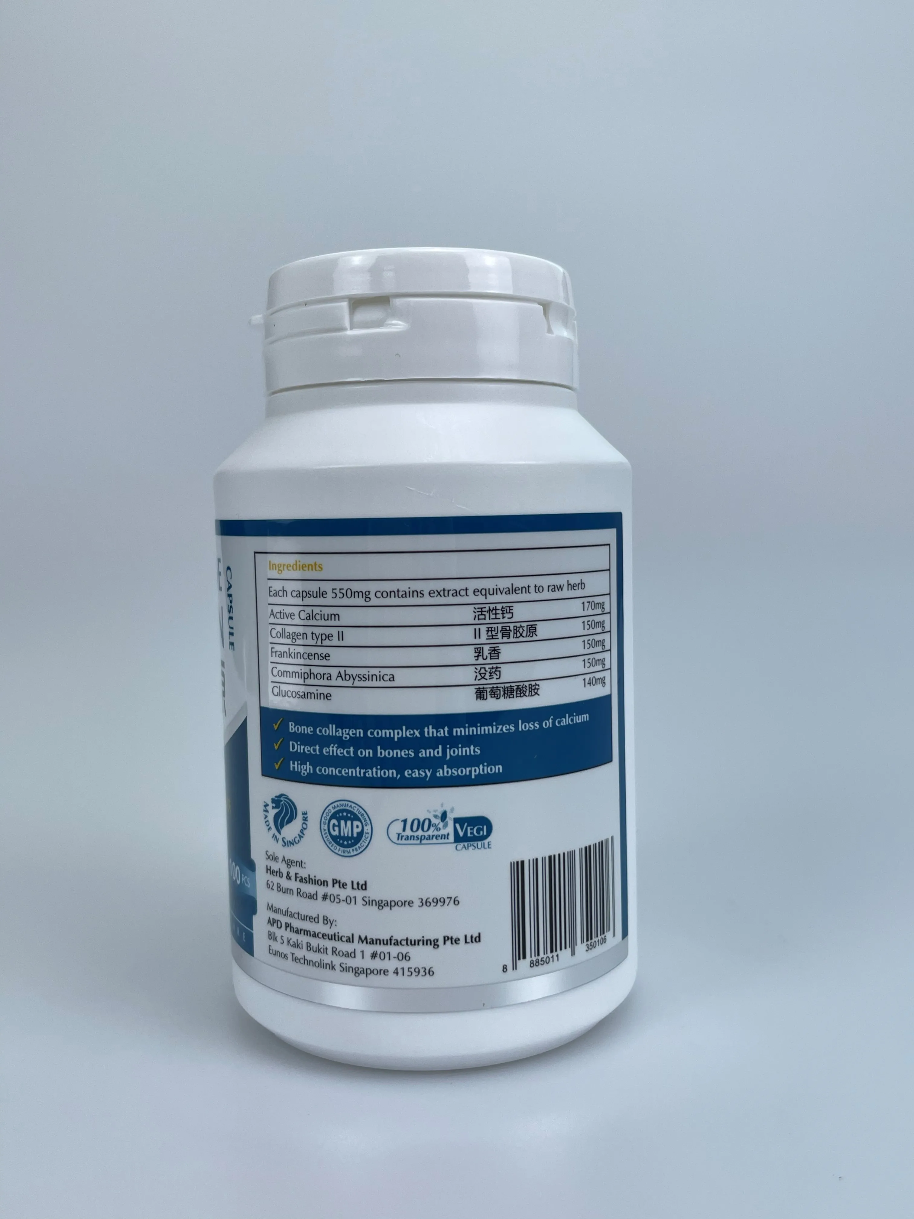 Oem Healthcare Supplement Calciumde Collagen Capsule Bones And Joints Herbal Supplement Capsule