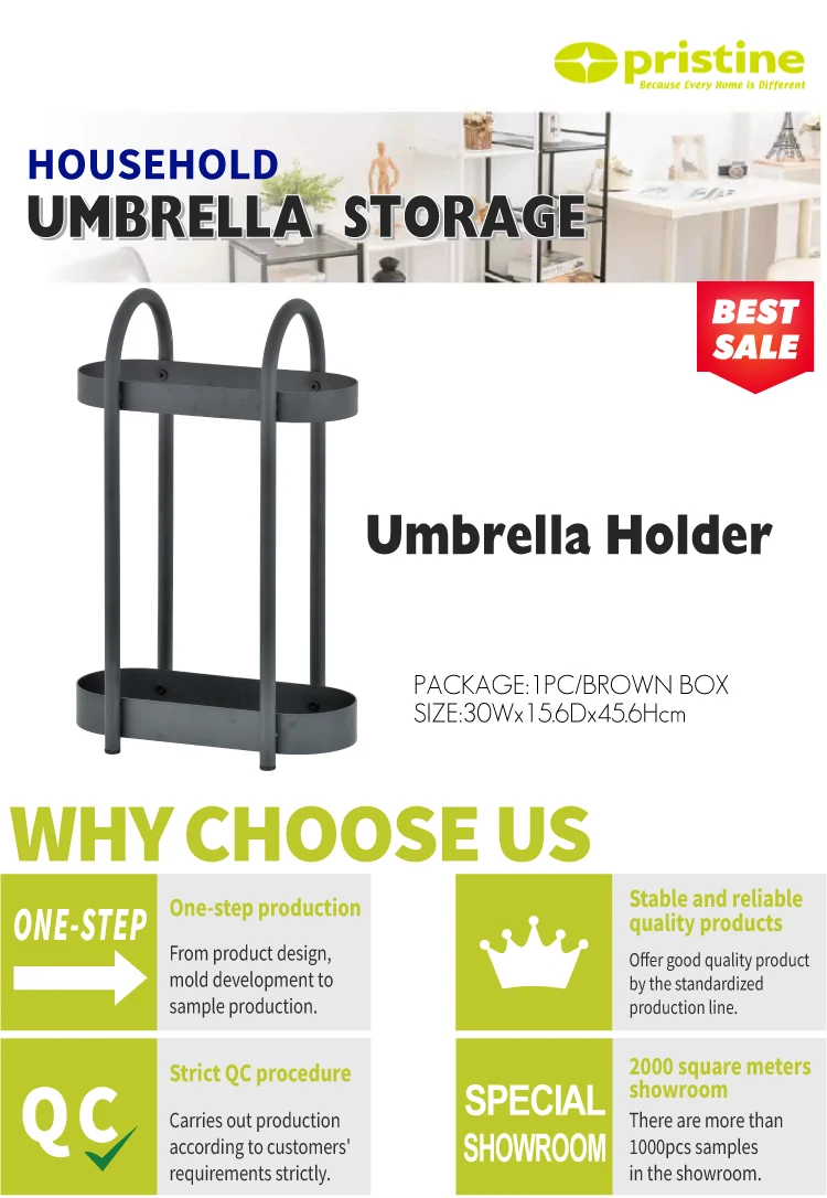 RS54-umbrella-holder-1.jpg