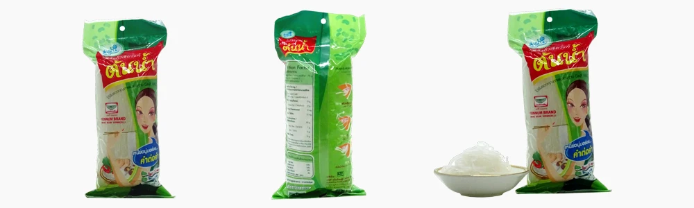 hd bean vermi tonnum.jpg