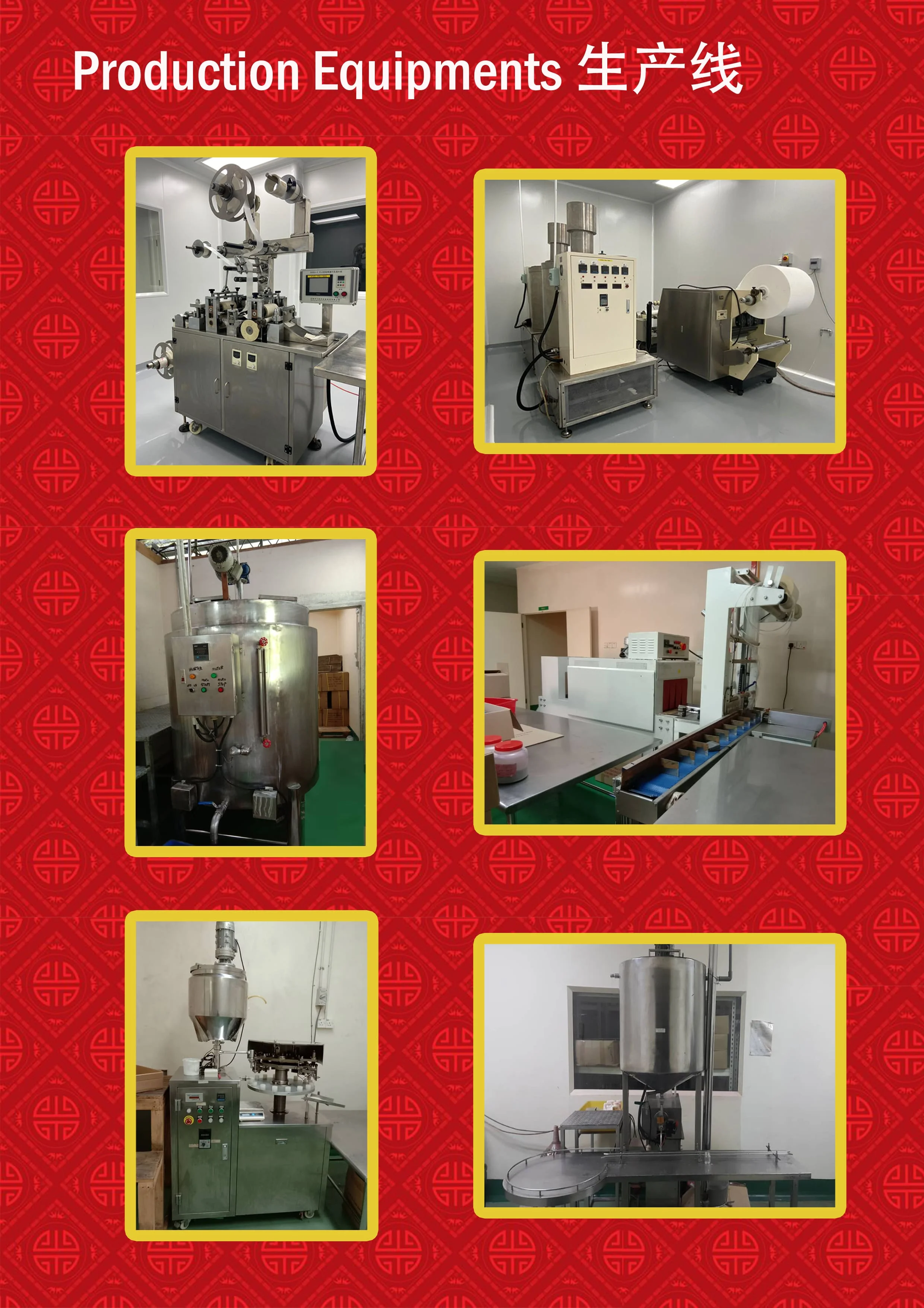 50ml Palmer's Cocoa Butter Formula Massage Lotion For Stretch Marks