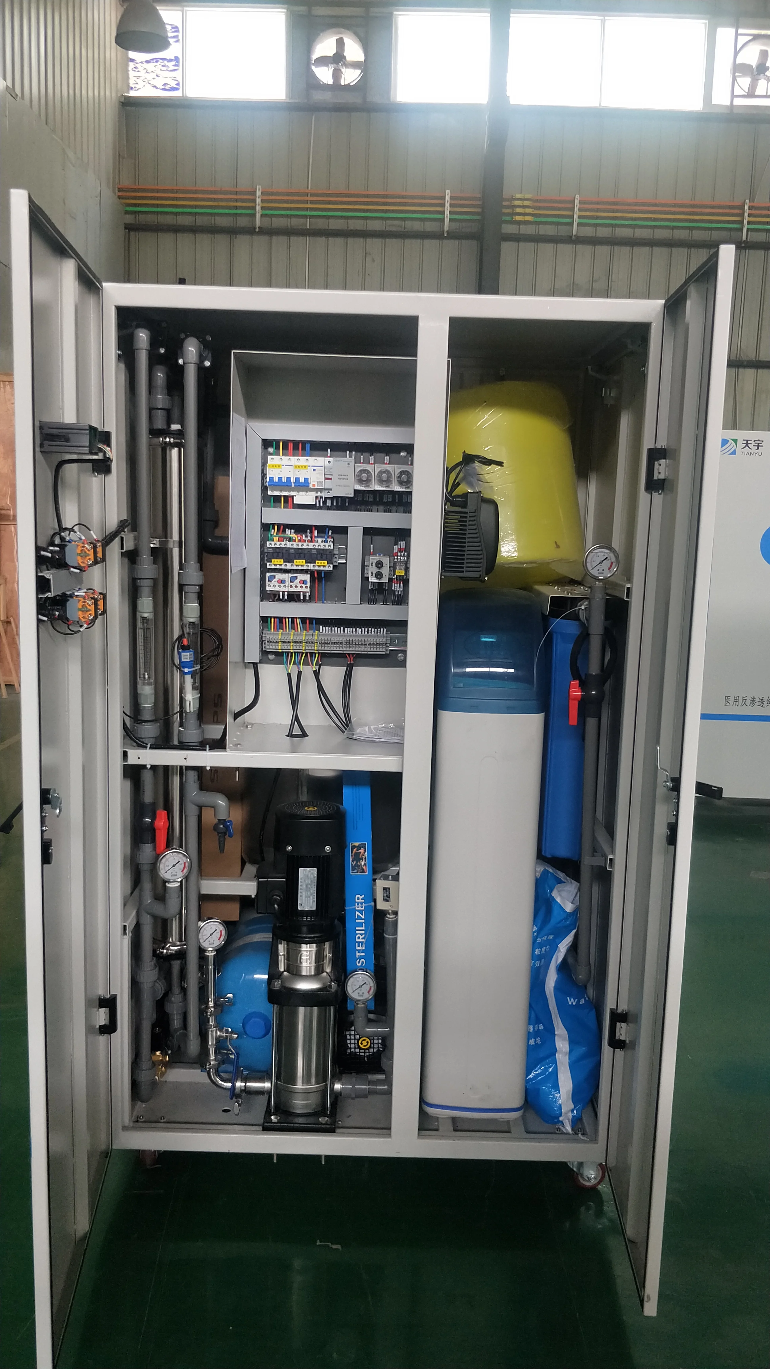 100l分析超纯水系统 99.8% 医疗用反渗透去离子水设备