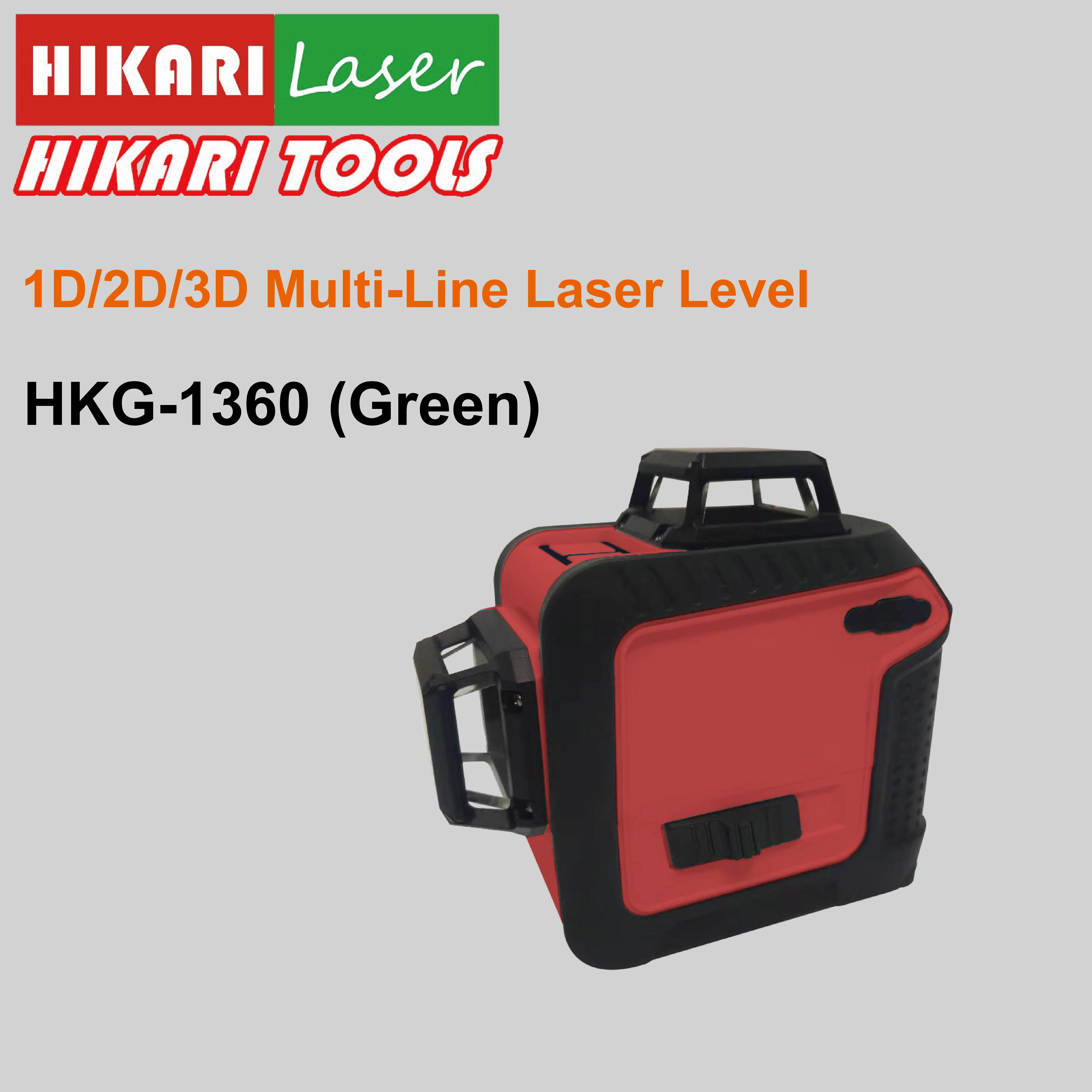 
1D/2D/3D Multi line Laser Level 