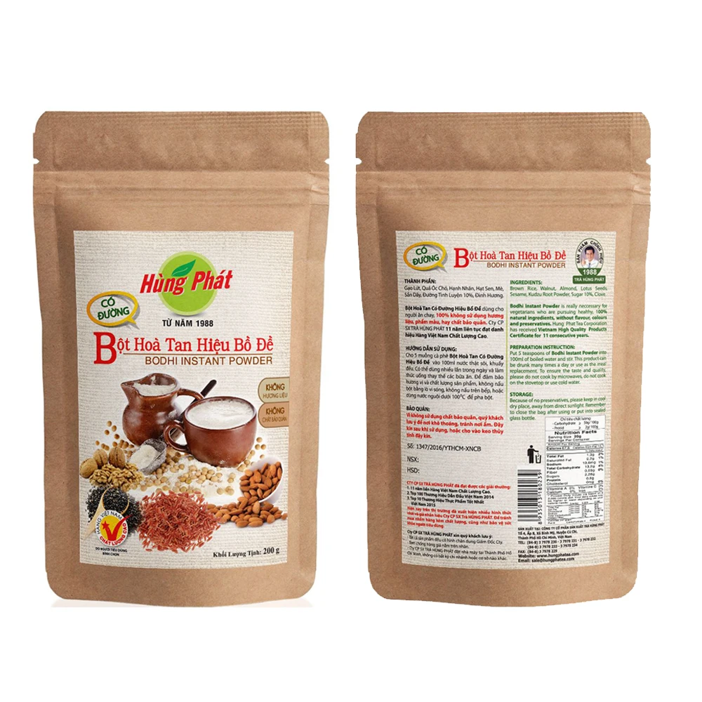 
BODHI INSTANT POWDER 