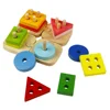 Wooden Geometric Stacker Shape Sorter Column Puzzle Building Block Set Early Learning for Kids (shape sorter toy)
