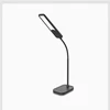 Modern LED Charging Table Lamp Study Eye Protect Small Reading Lamp