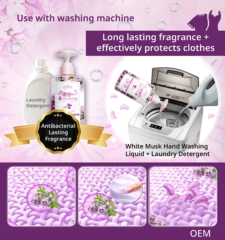 Liquid Soap For Underwear Laundry Detergent Buy Delicate Wear Hand