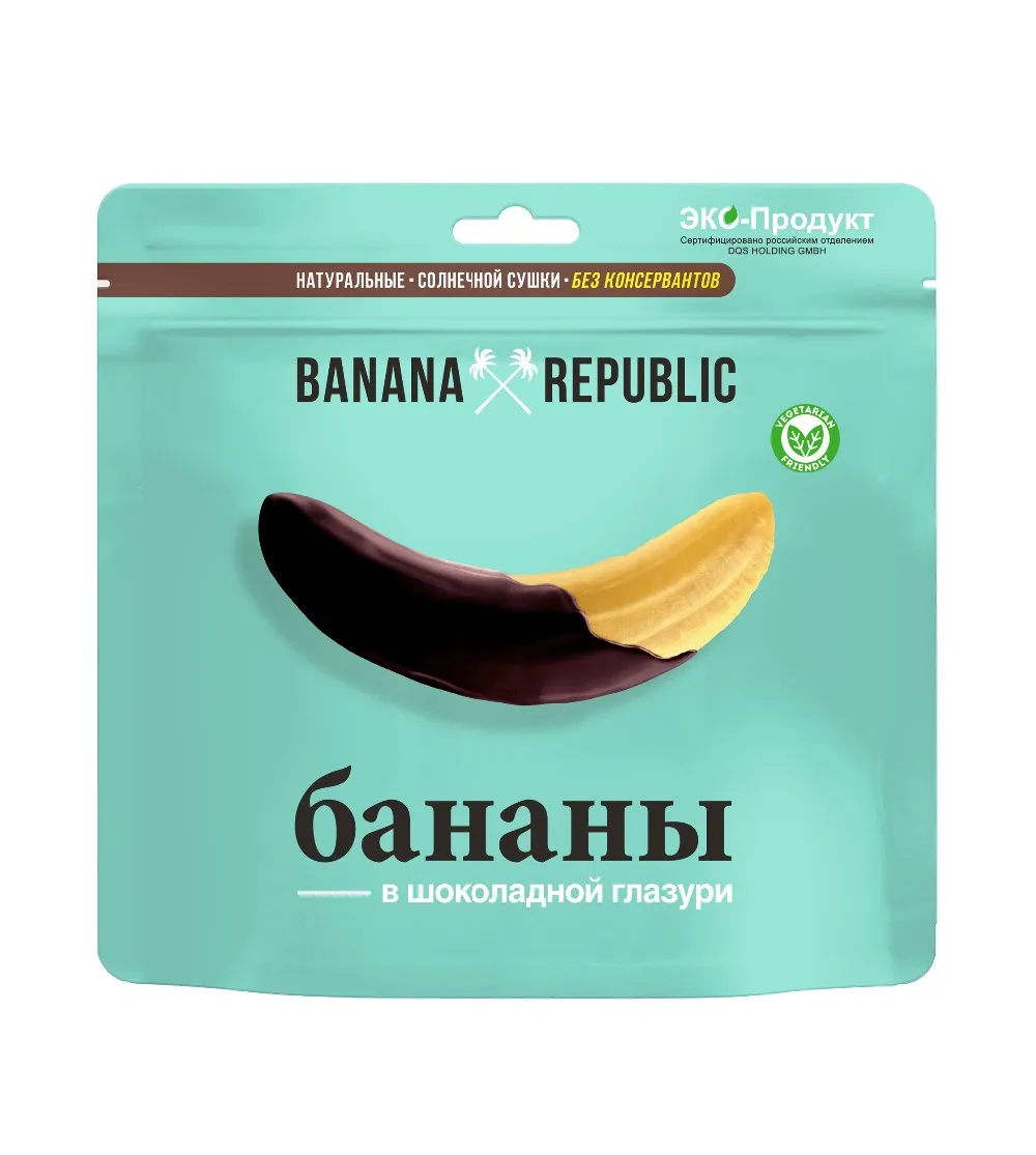 Конфеты Banana Republic бананы, 200 г