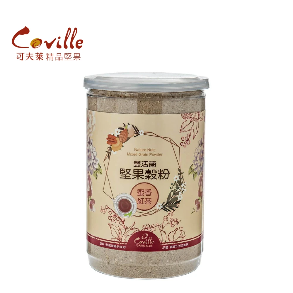 
Free Sample Honey Black Tea Rice Oat Date Apricot Almond Walnut Cashew Pecan Pistachio Probiotic Buckwheat Foxtail Millet Quinoa 