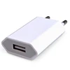 /product-detail/china-express-original-single-port-mobile-phone-charger-wall-mount-charger-travel-usb-charger-adapter-bulk-ce-usb-wall-charger-62012257580.html