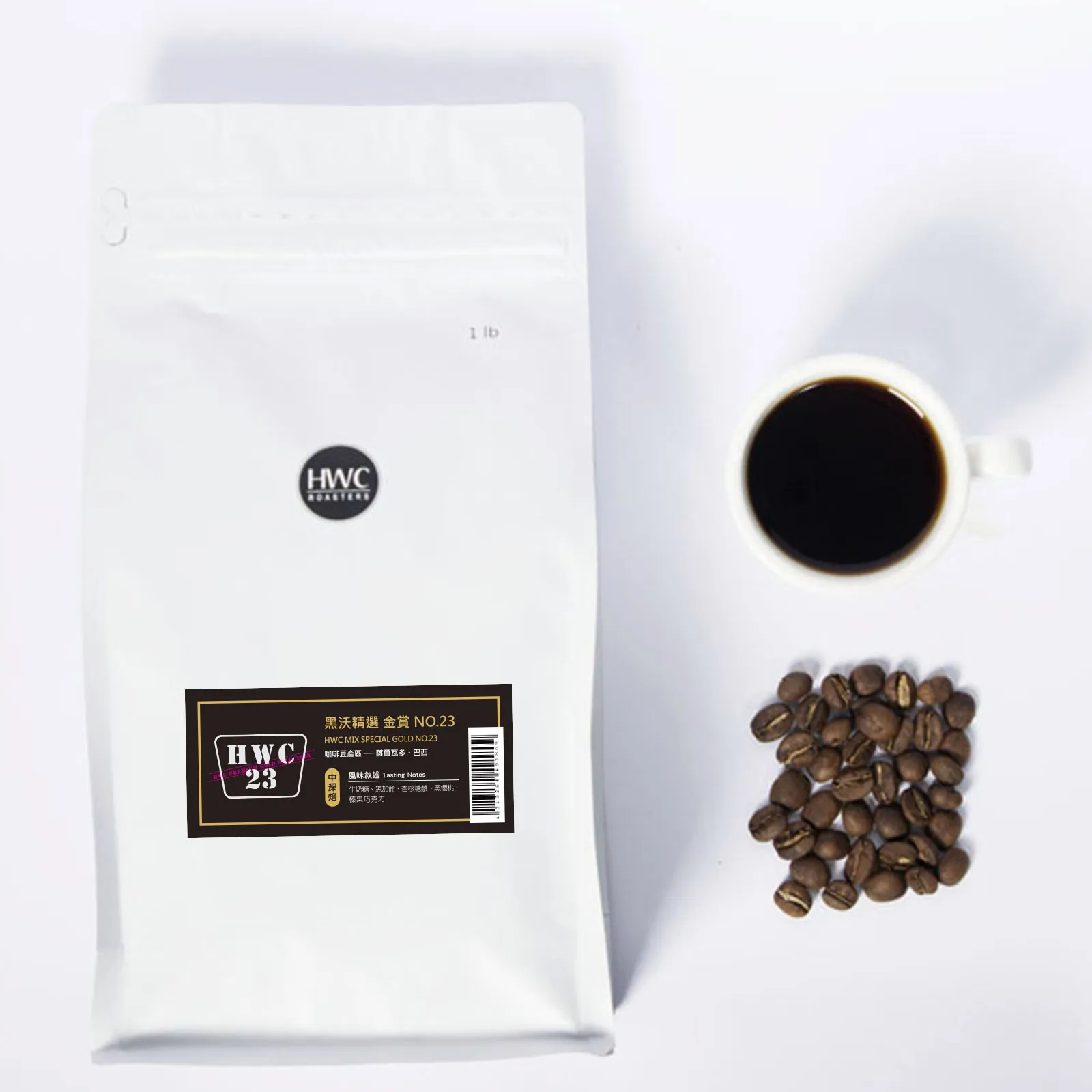 buy coffee wholesale