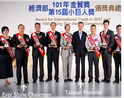 5-2-Rising-Star-Award.jpg