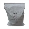 RICH SOURCE OF VITAMIN A AND VITAMIN C
