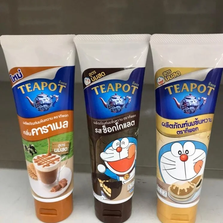 
Tube evaporated milk 