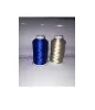 /product-detail/sewing-thread-40-2-100-polyester-62015955449.html