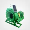 Industrial boiler exhaust large capacity centrifugal blower fan
