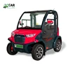 German Engineering Based 2 Seat Community Cart | Top Selling Community Cart