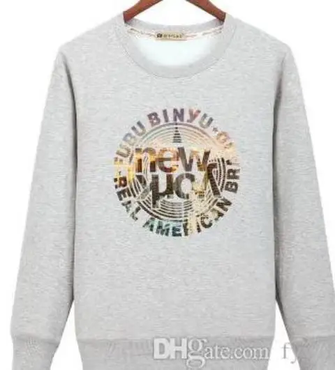 best sweatshirt for boys