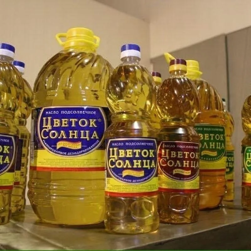 Top Class Refined Sunflower Oil For Sale at Cheap price From Ukraine/refined corn oil/Refined soybean oil