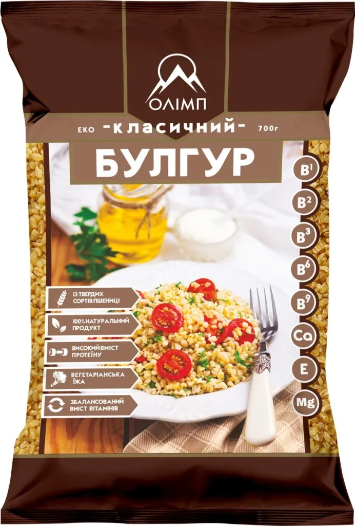 bulgur classic top quality from ukraine