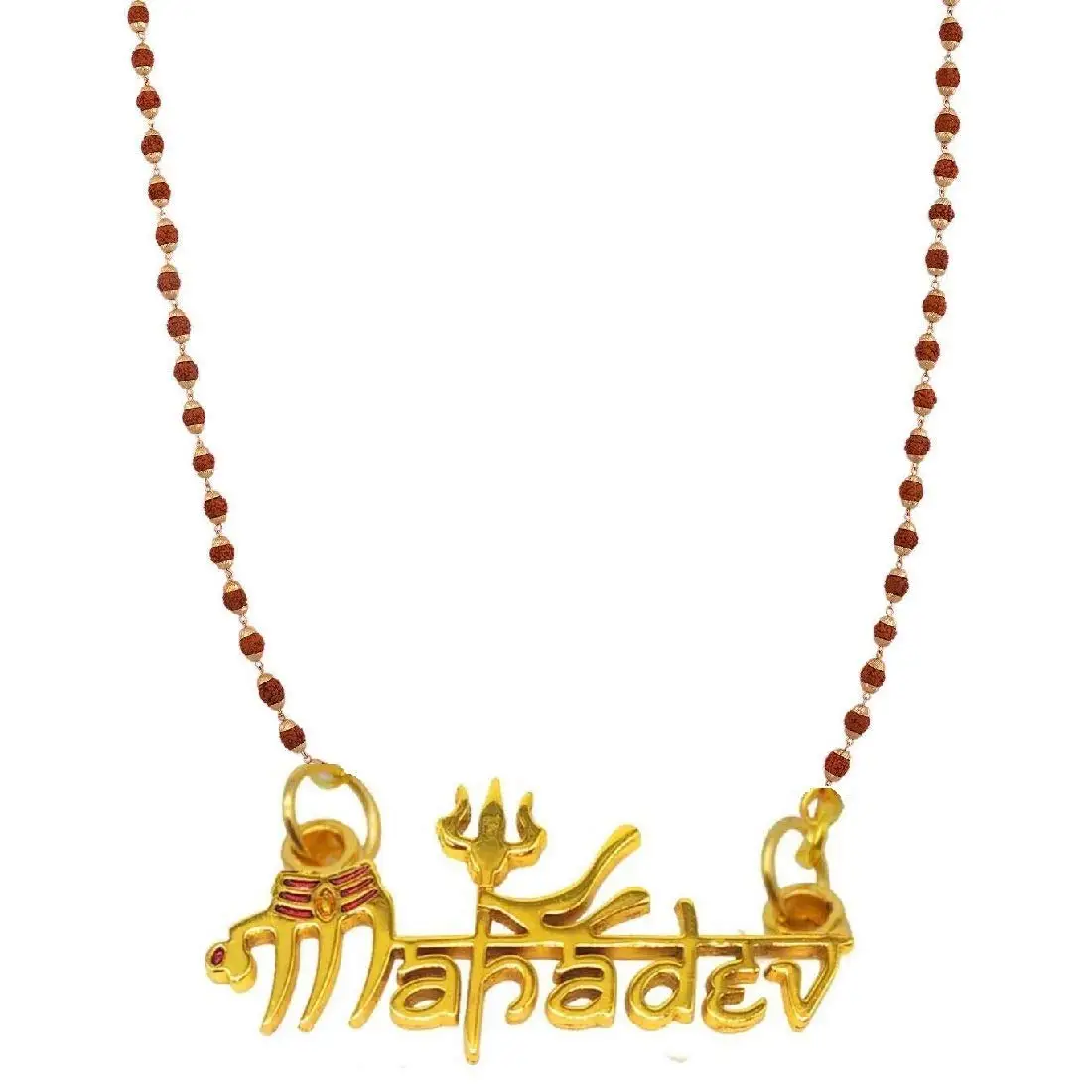 Brass Lord Shiv Mahadev Trishul Pendant 