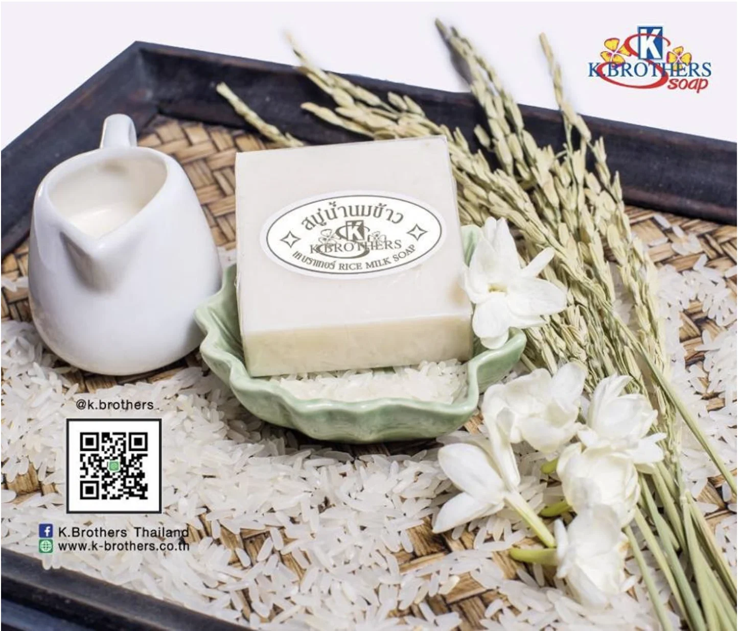 rice milk soap | natural | thai | handmade product | best seller