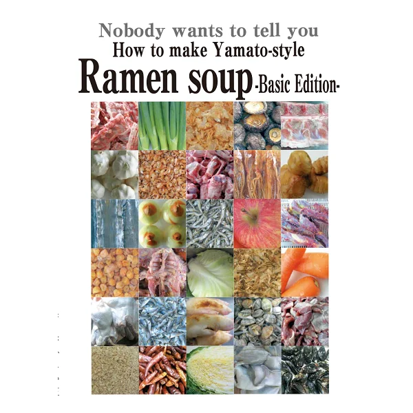 Ramen Soup.png