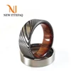 Titanium Damascus Ring for Wedding Engagement