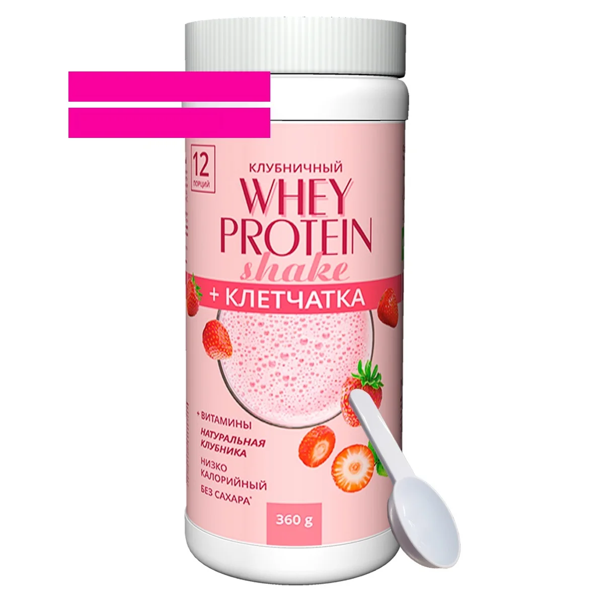 
Healthcare Supplements Slimming Protein Cocktail With Dietary Fiber Instant Drink With Strawberry 