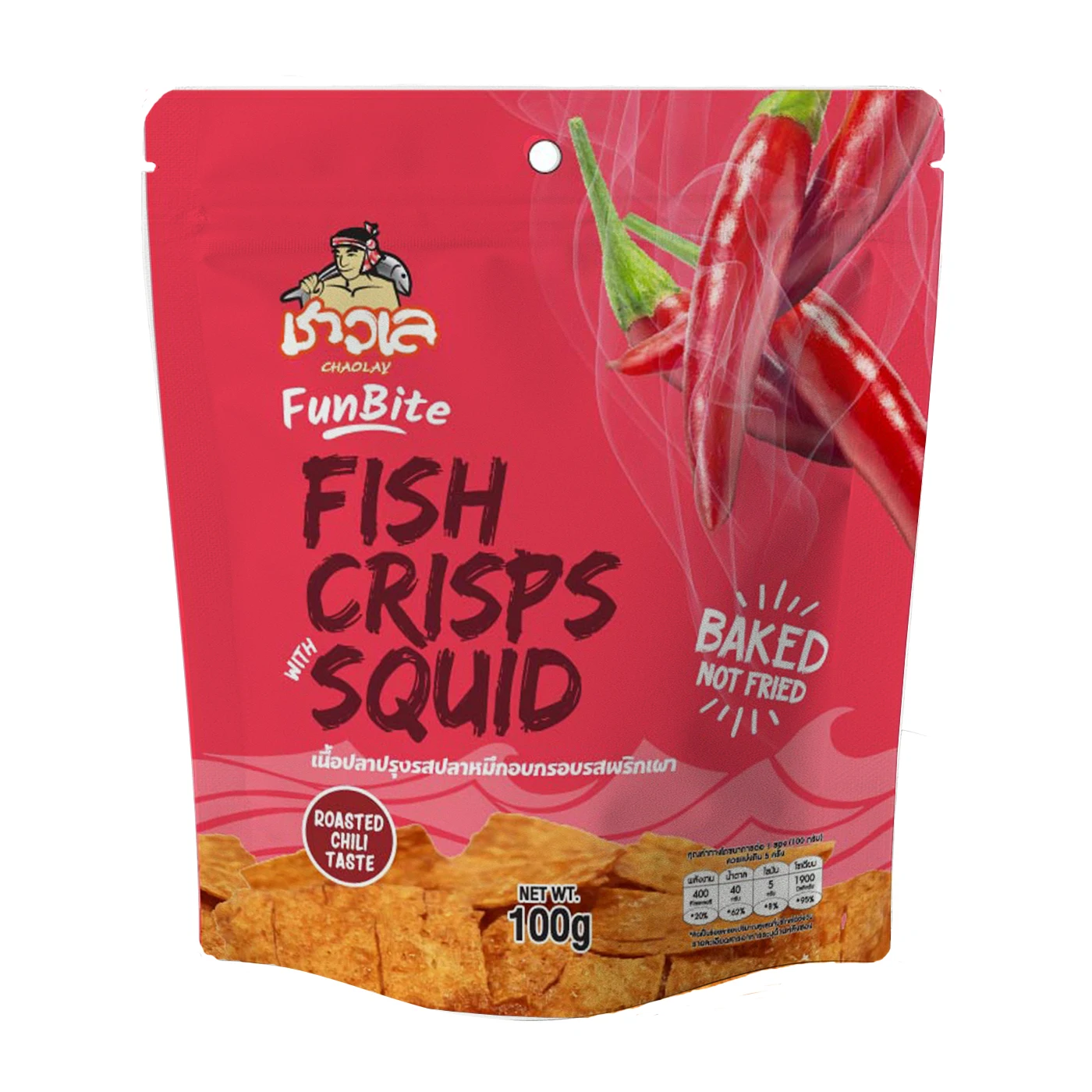 Good Quality Seafood Snacks Fish Crisps Squid (roasted Chili) Prime