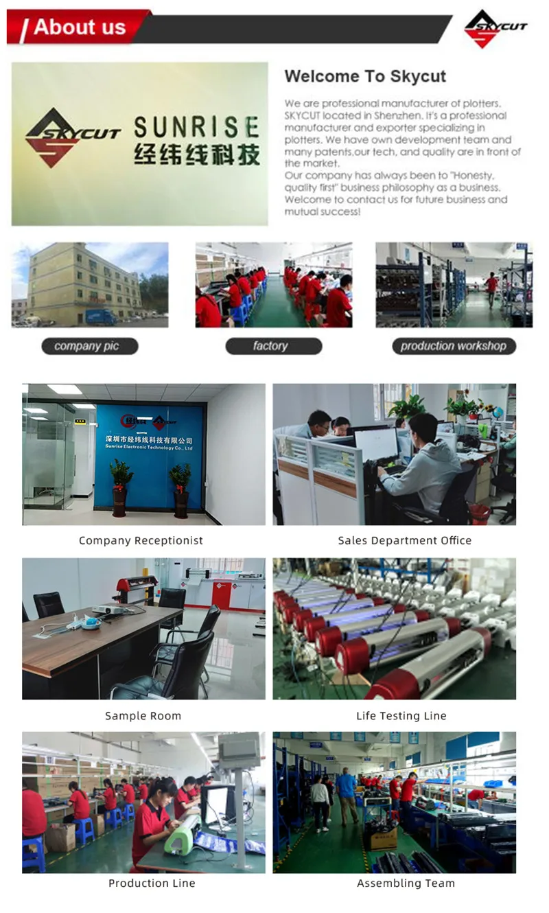 Company information 2.jpg