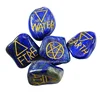 Lapis Lazuli Engraved Elements 5pc set : Wholesale Pagan Wiccan Sets from India