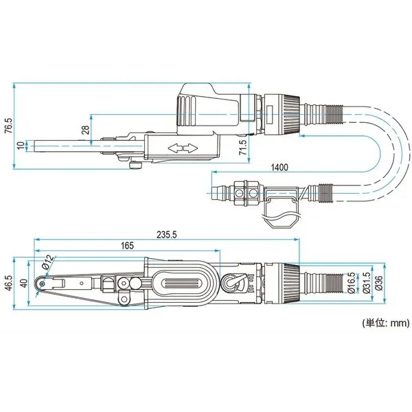 Nitto Kohki Pneumatic Belt Sander Machine Air Operated Switch Type