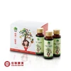 digestive enzyme liquid slimming weight loss supplement (30 ml)