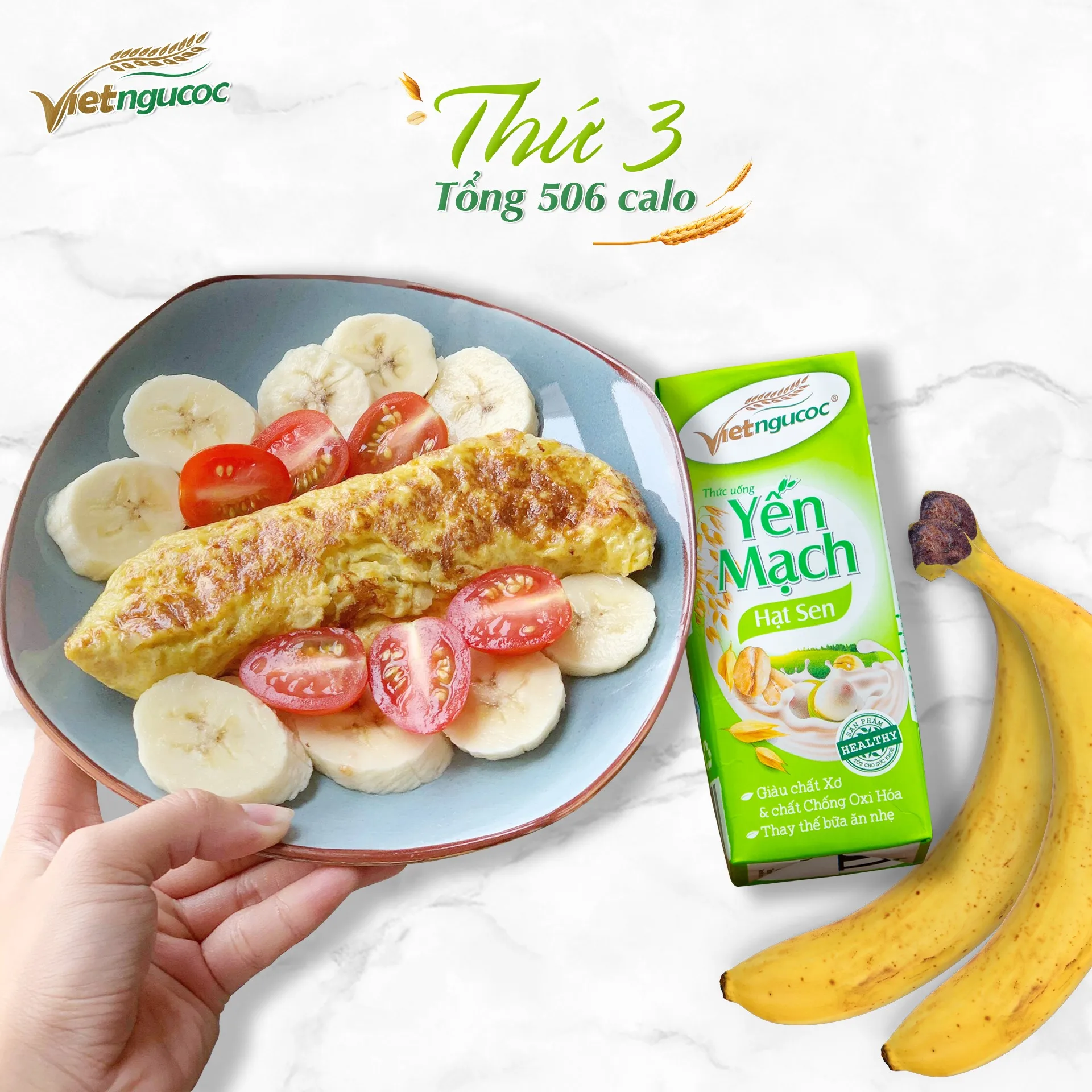 
definitely healthy OATS AND LOTUS SEEDS DRINK 110ML for restful sleep of adults 