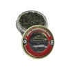 Caviar black STERLET 56.8 g / roe private label prices glass jars russian iranian osetra sturgeon beluga black caviar