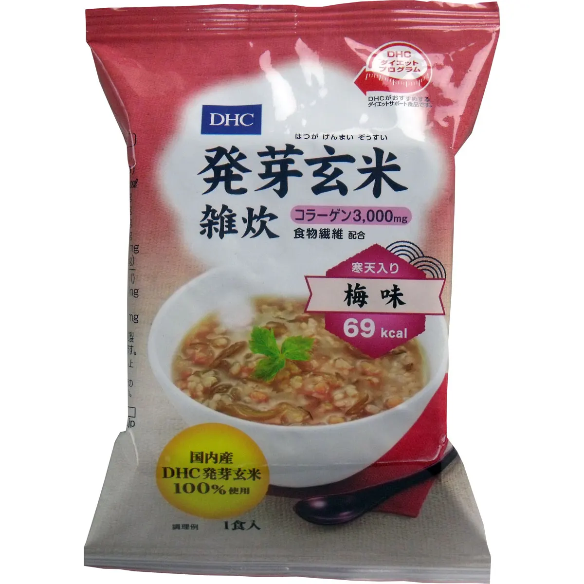 
DHC germinated brown rice porridge collagen and agar plum flavor 1 meal 